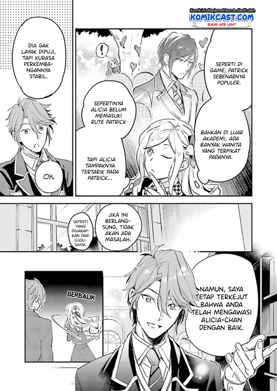 Albert-ke no Reijou wa Botsuraku wo Goshomou desu Chapter 3 - halaman 6