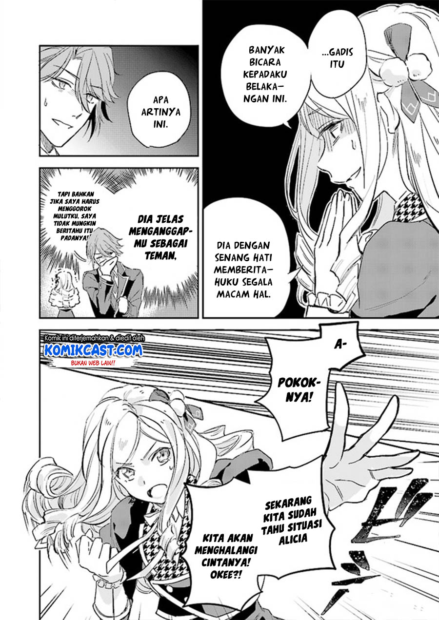 Albert-ke no Reijou wa Botsuraku wo Goshomou desu Chapter 3 - halaman 7