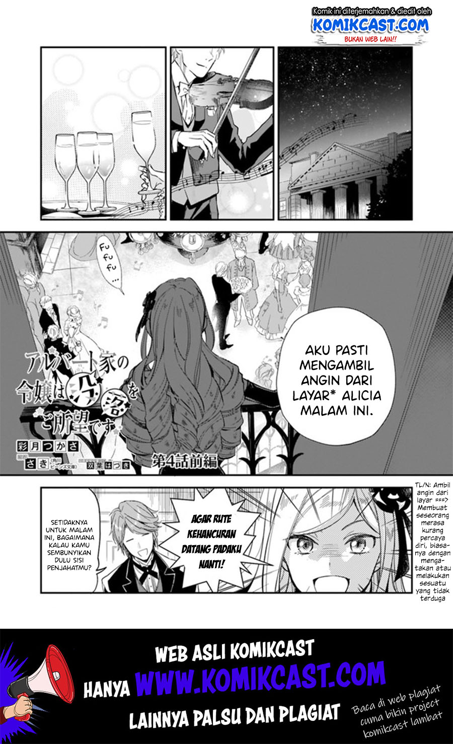 Albert-ke no Reijou wa Botsuraku wo Goshomou desu Chapter 4.1 - halaman 2