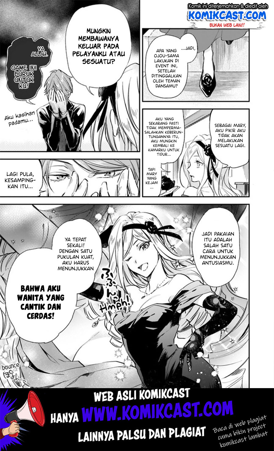 Albert-ke no Reijou wa Botsuraku wo Goshomou desu Chapter 4.1 - halaman 6