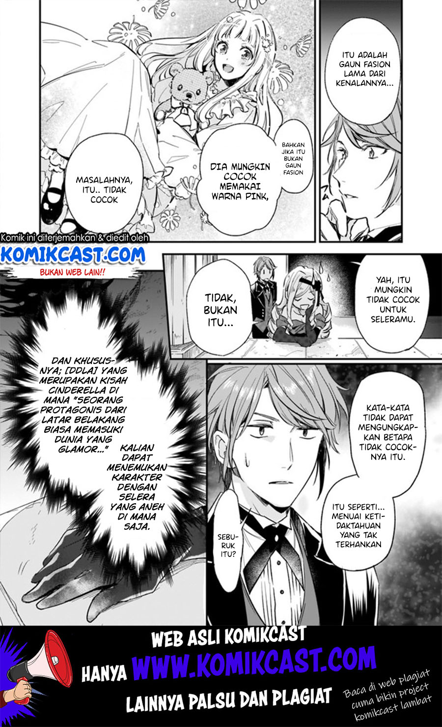 Albert-ke no Reijou wa Botsuraku wo Goshomou desu Chapter 4.1 - halaman 9