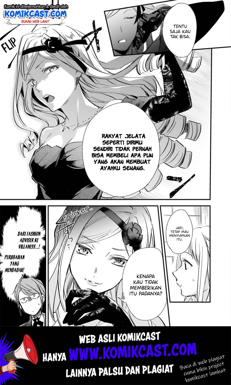 Albert-ke no Reijou wa Botsuraku wo Goshomou desu Chapter 4.2 - halaman 10