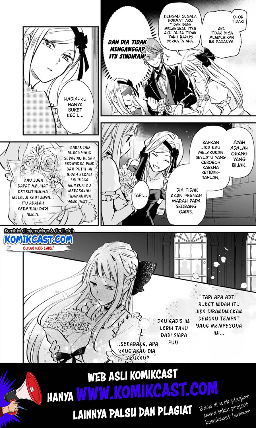 Albert-ke no Reijou wa Botsuraku wo Goshomou desu Chapter 4.2 - halaman 11