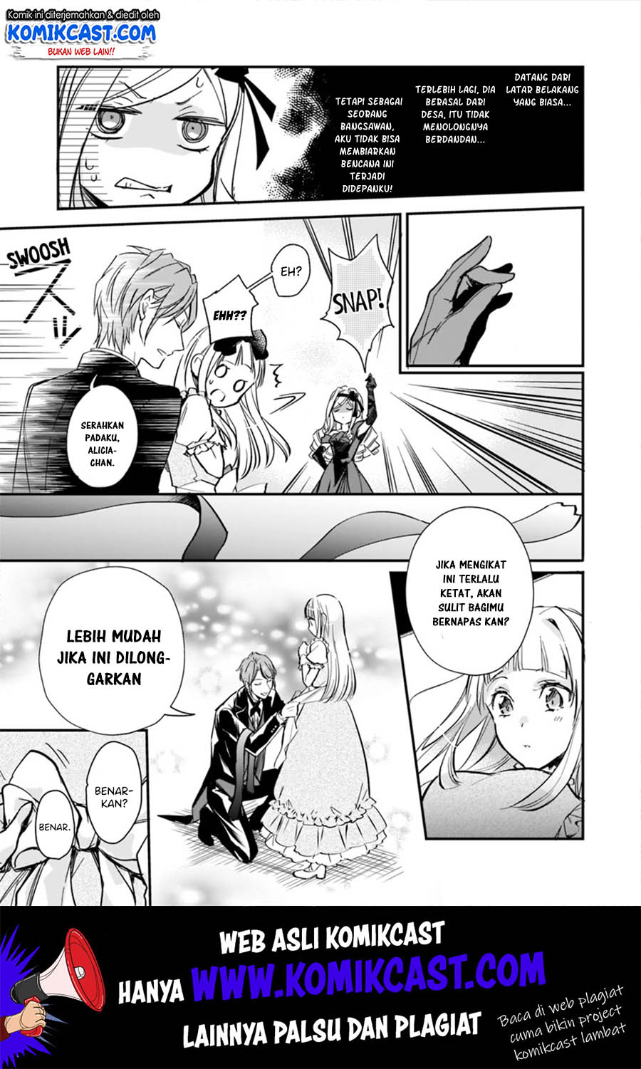 Albert-ke no Reijou wa Botsuraku wo Goshomou desu Chapter 4.2 - halaman 4