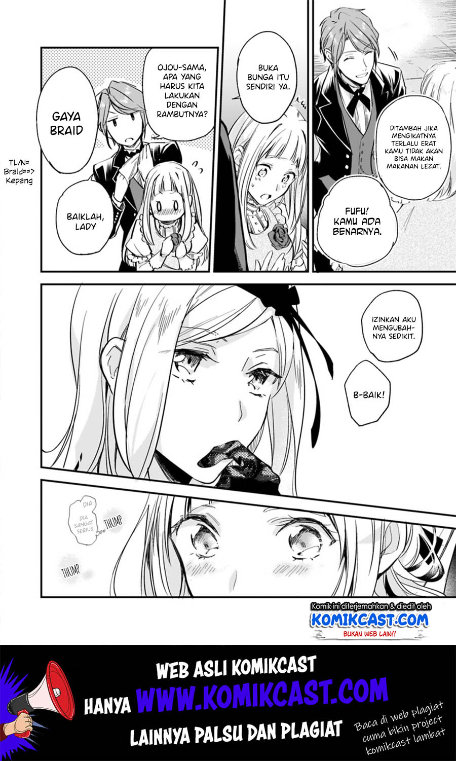 Albert-ke no Reijou wa Botsuraku wo Goshomou desu Chapter 4.2 - halaman 5
