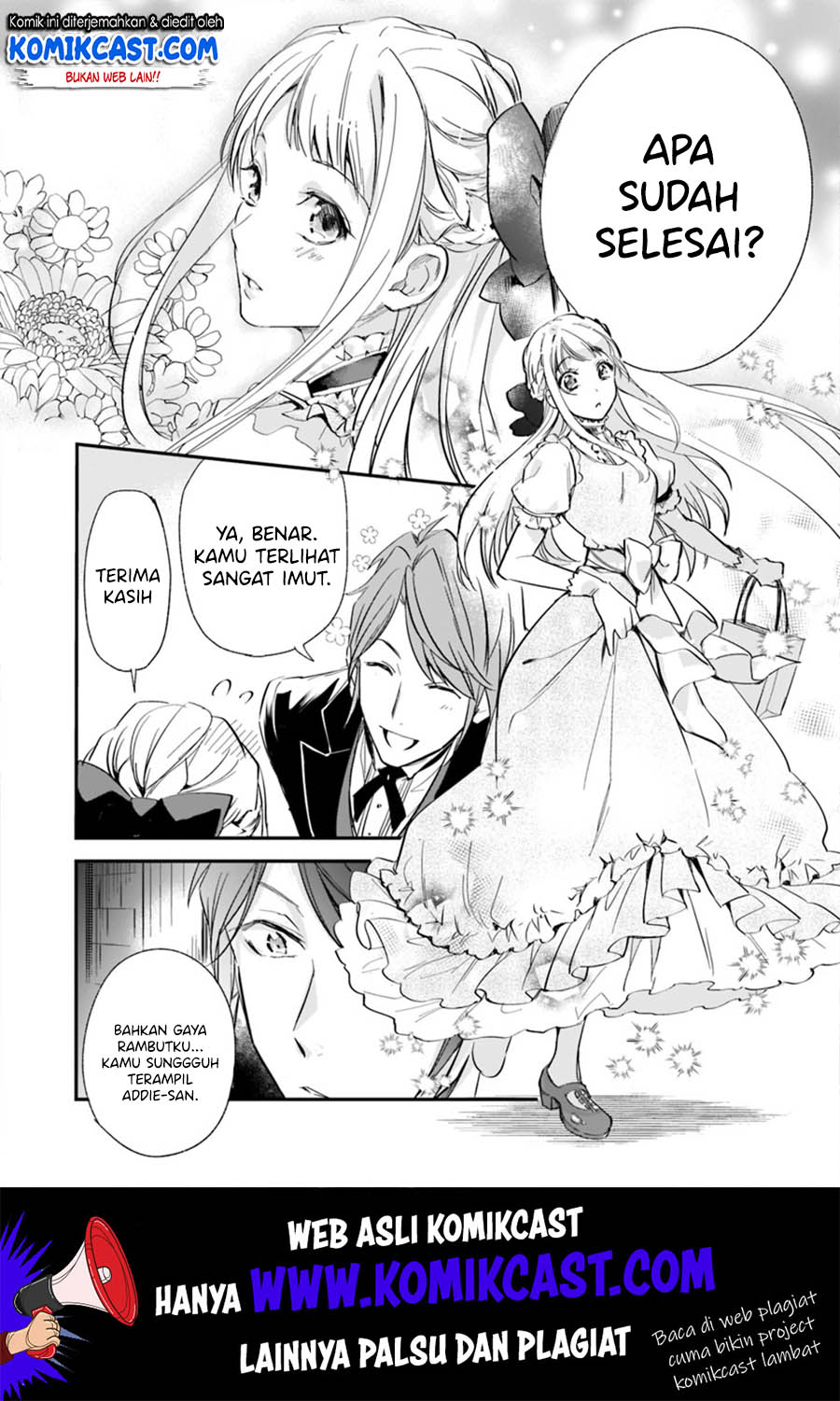 Albert-ke no Reijou wa Botsuraku wo Goshomou desu Chapter 4.2 - halaman 7