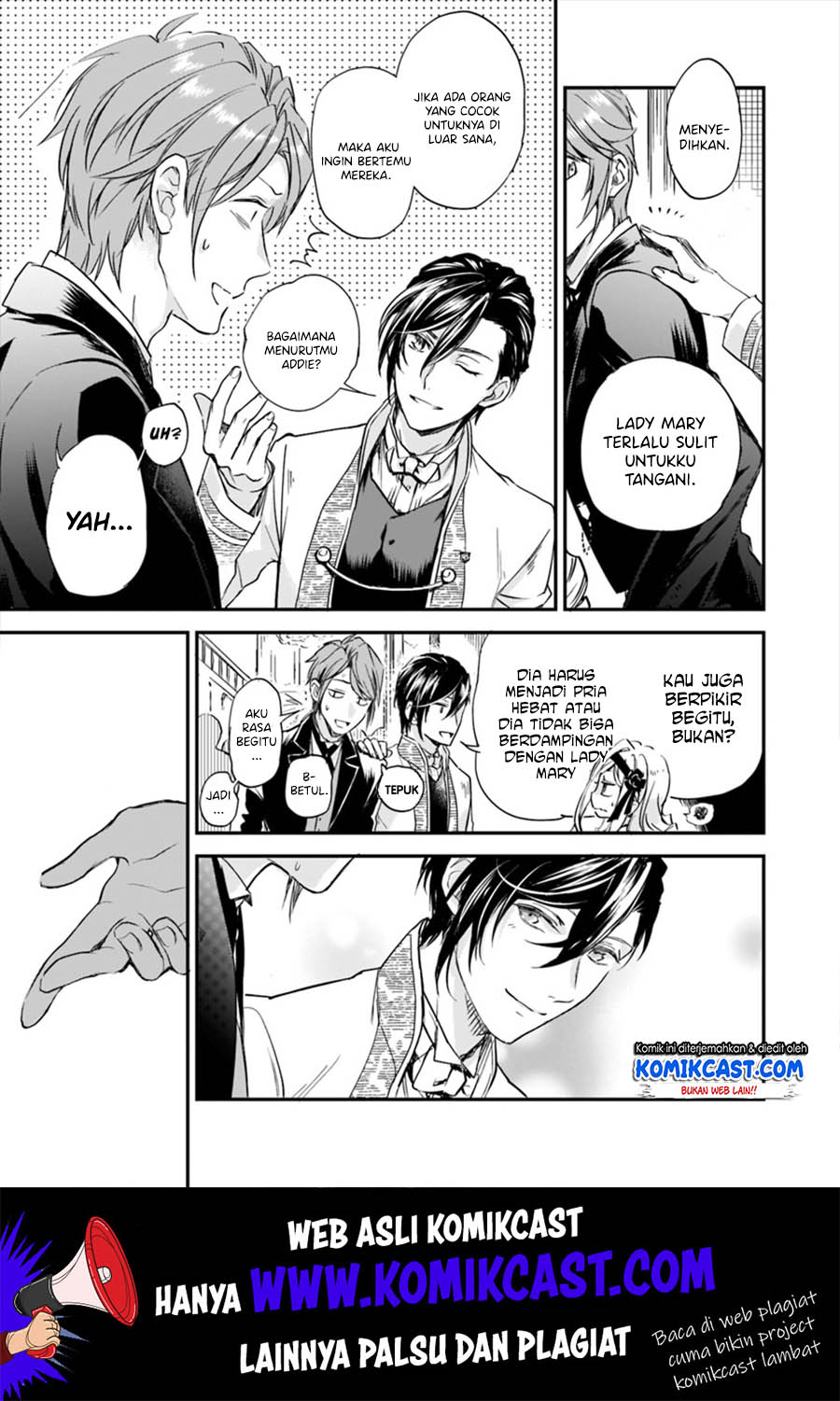 Albert-ke no Reijou wa Botsuraku wo Goshomou desu Chapter 4.3 - halaman 10