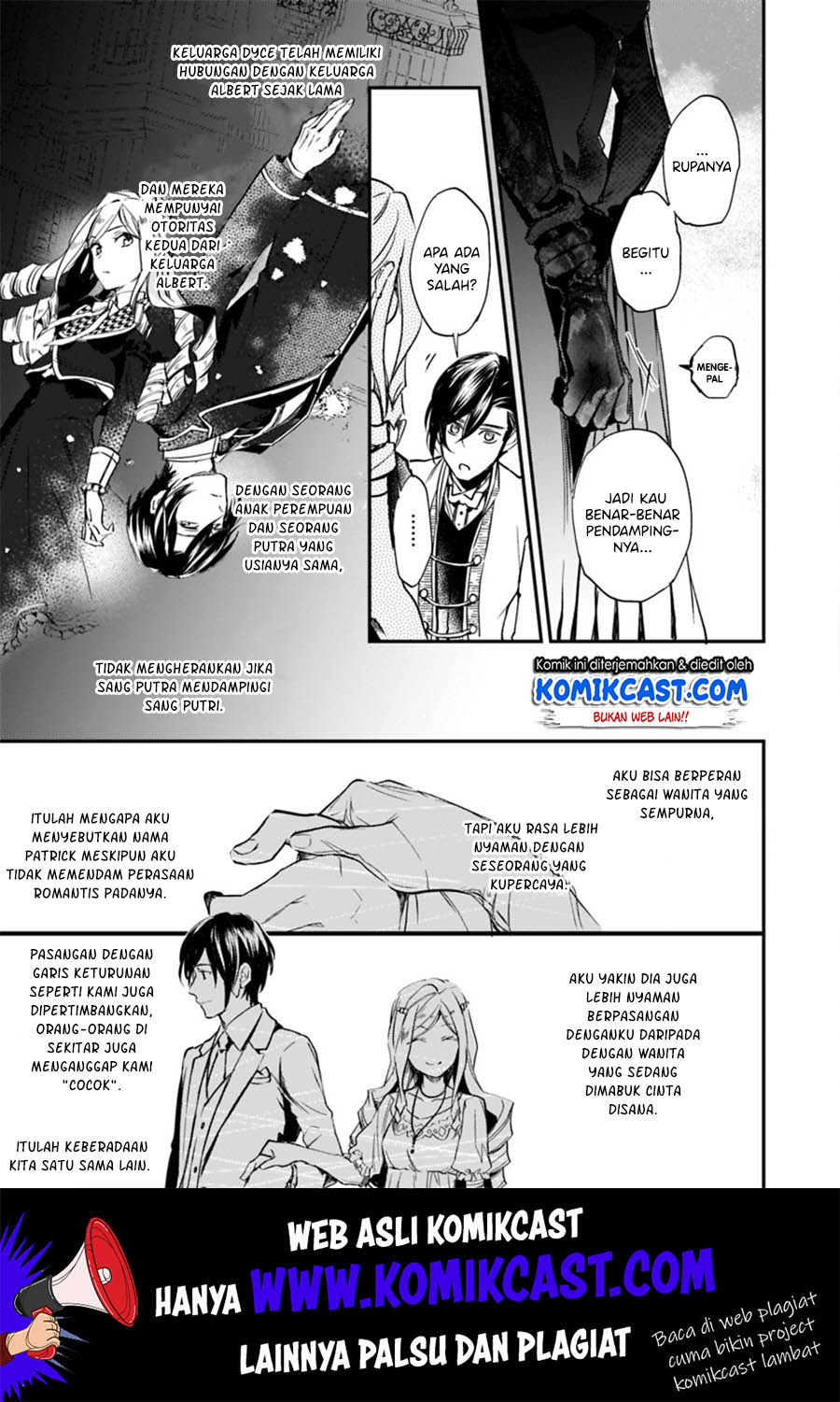 Albert-ke no Reijou wa Botsuraku wo Goshomou desu Chapter 4.3 - halaman 12