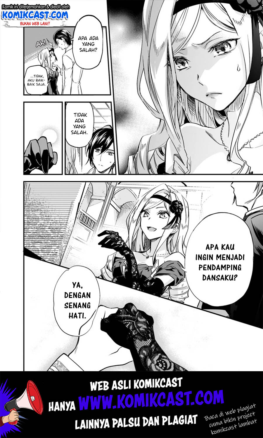 Albert-ke no Reijou wa Botsuraku wo Goshomou desu Chapter 4.3 - halaman 13