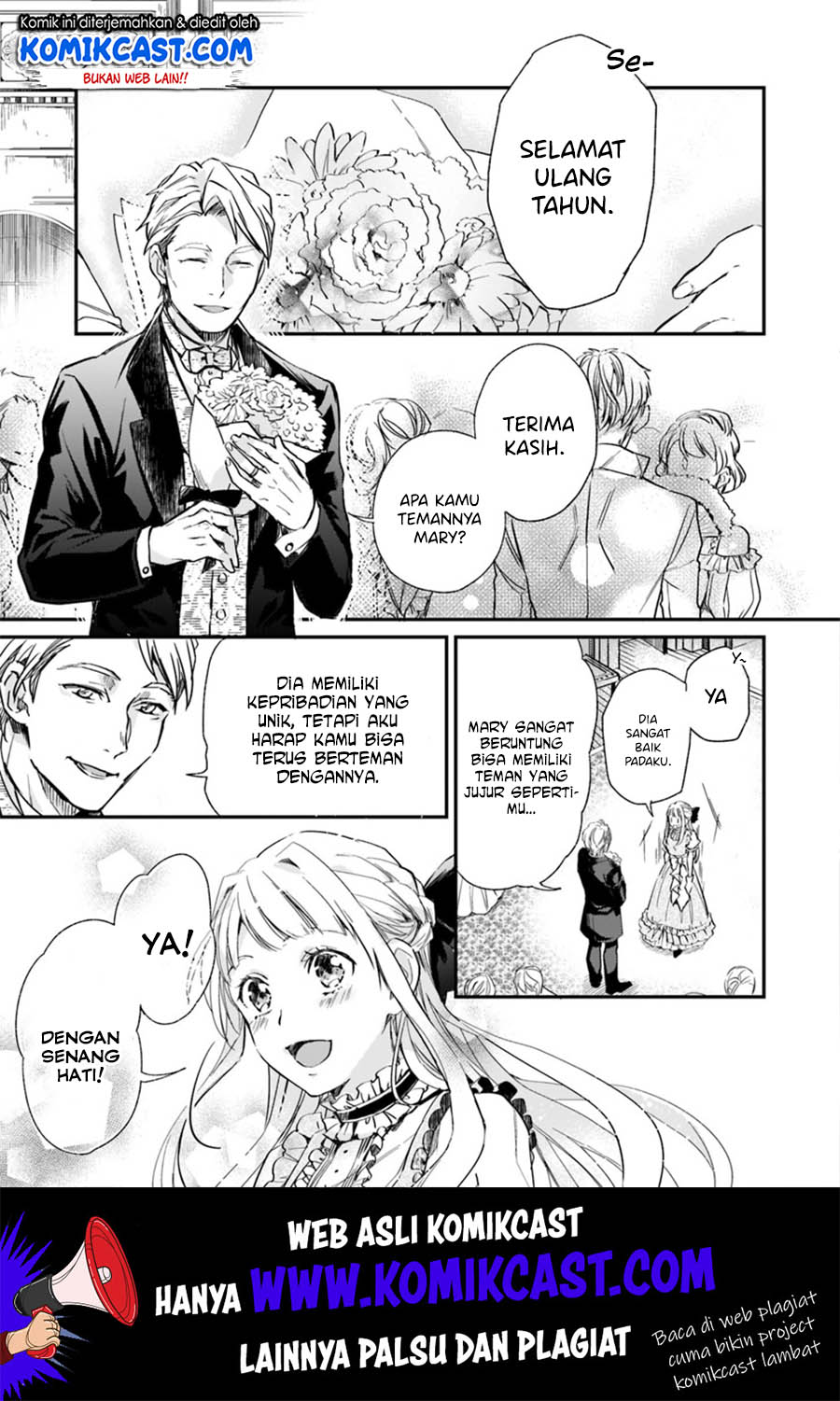 Albert-ke no Reijou wa Botsuraku wo Goshomou desu Chapter 4.3 - halaman 2