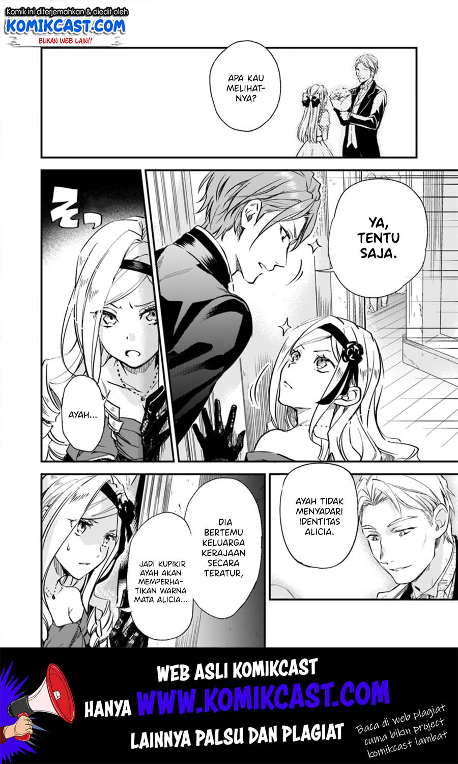 Albert-ke no Reijou wa Botsuraku wo Goshomou desu Chapter 4.3 - halaman 3
