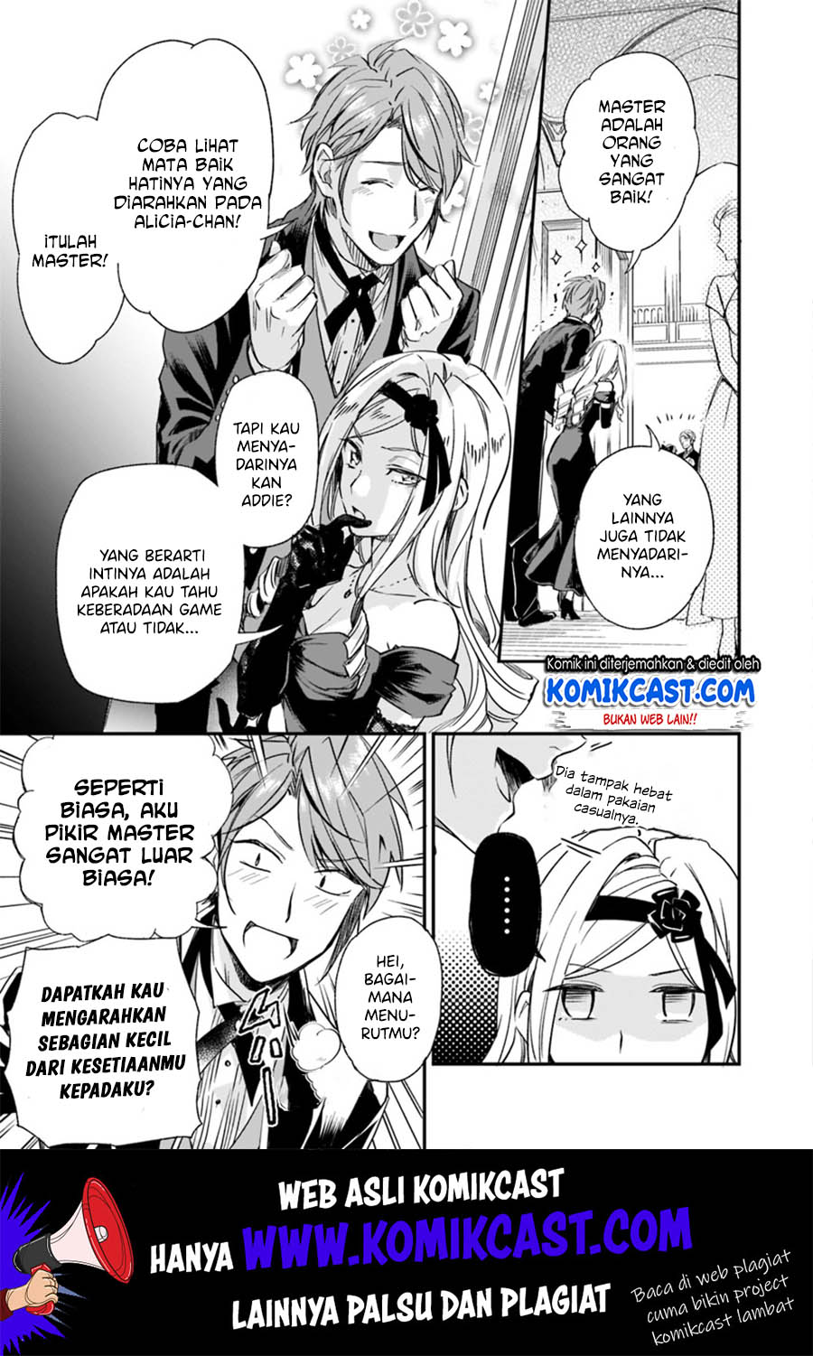Albert-ke no Reijou wa Botsuraku wo Goshomou desu Chapter 4.3 - halaman 4
