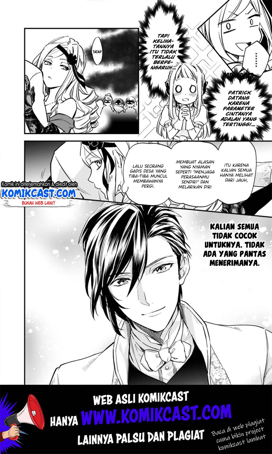 Albert-ke no Reijou wa Botsuraku wo Goshomou desu Chapter 4.4 - halaman 4