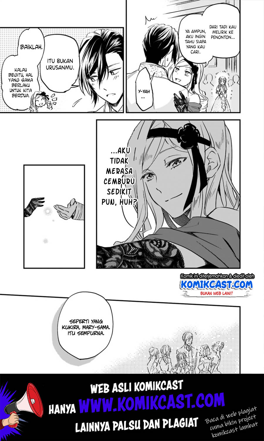 Albert-ke no Reijou wa Botsuraku wo Goshomou desu Chapter 4.4 - halaman 7