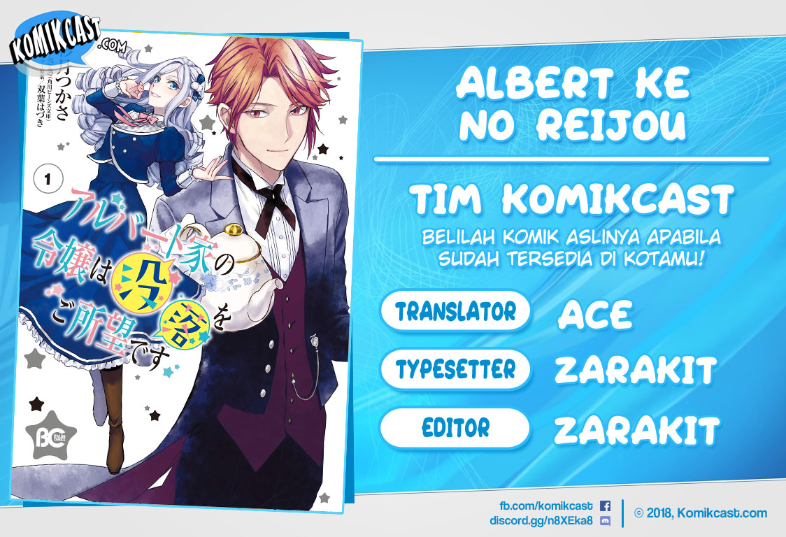 Albert-ke no Reijou wa Botsuraku wo Goshomou desu Chapter 5 - halaman 1