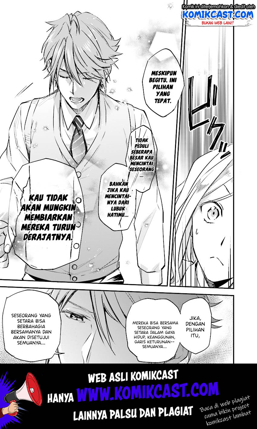 Albert-ke no Reijou wa Botsuraku wo Goshomou desu Chapter 5 - halaman 16