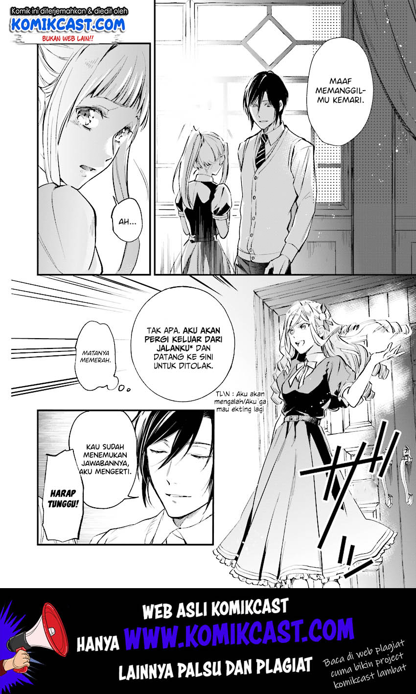 Albert-ke no Reijou wa Botsuraku wo Goshomou desu Chapter 5 - halaman 19