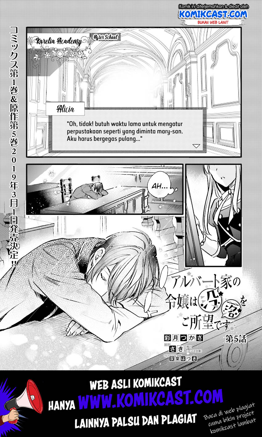Albert-ke no Reijou wa Botsuraku wo Goshomou desu Chapter 5 - halaman 2