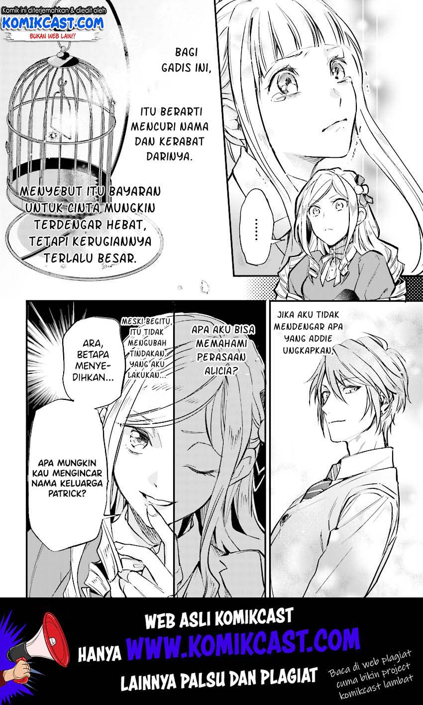 Albert-ke no Reijou wa Botsuraku wo Goshomou desu Chapter 5 - halaman 25