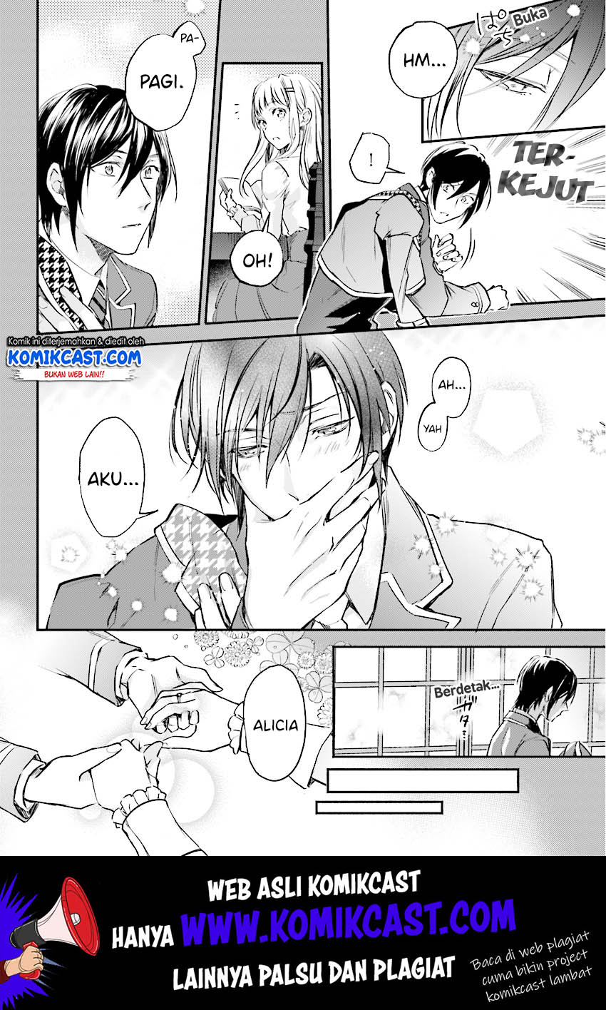 Albert-ke no Reijou wa Botsuraku wo Goshomou desu Chapter 5 - halaman 3