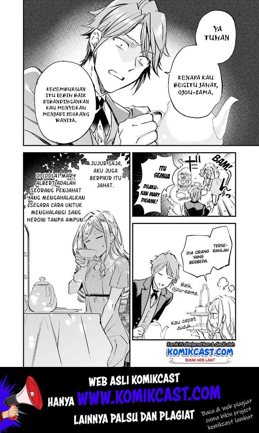 Albert-ke no Reijou wa Botsuraku wo Goshomou desu Chapter 5 - halaman 5