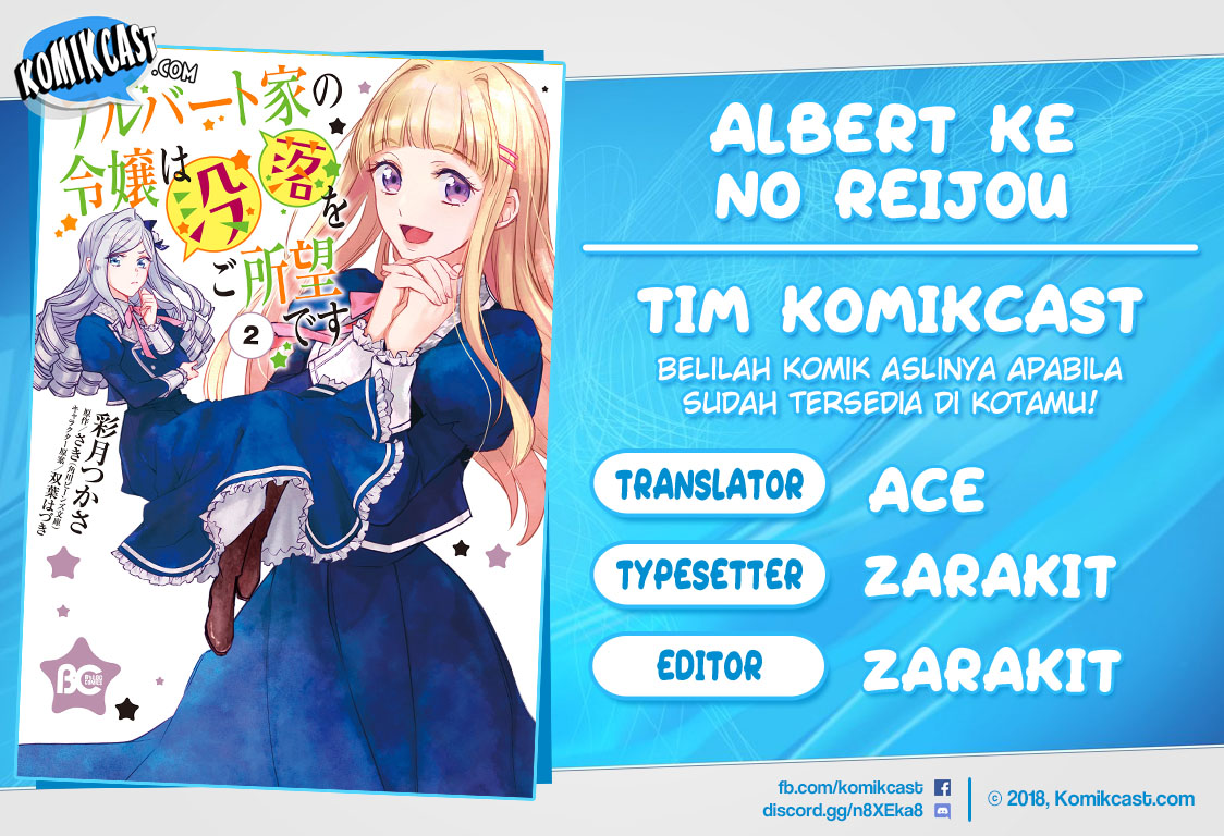 Albert-ke no Reijou wa Botsuraku wo Goshomou desu Chapter 6 - halaman 1