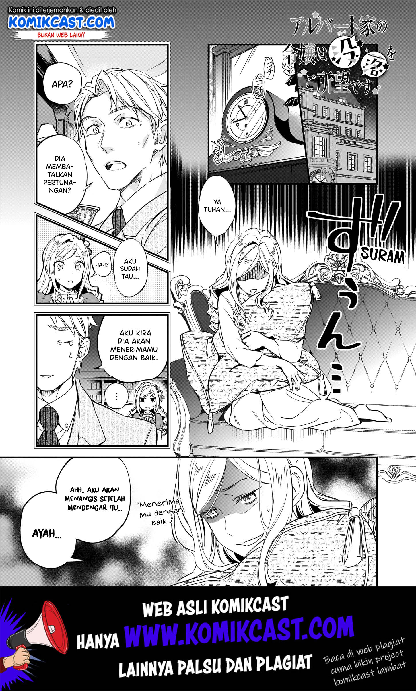 Albert-ke no Reijou wa Botsuraku wo Goshomou desu Chapter 6 - halaman 7