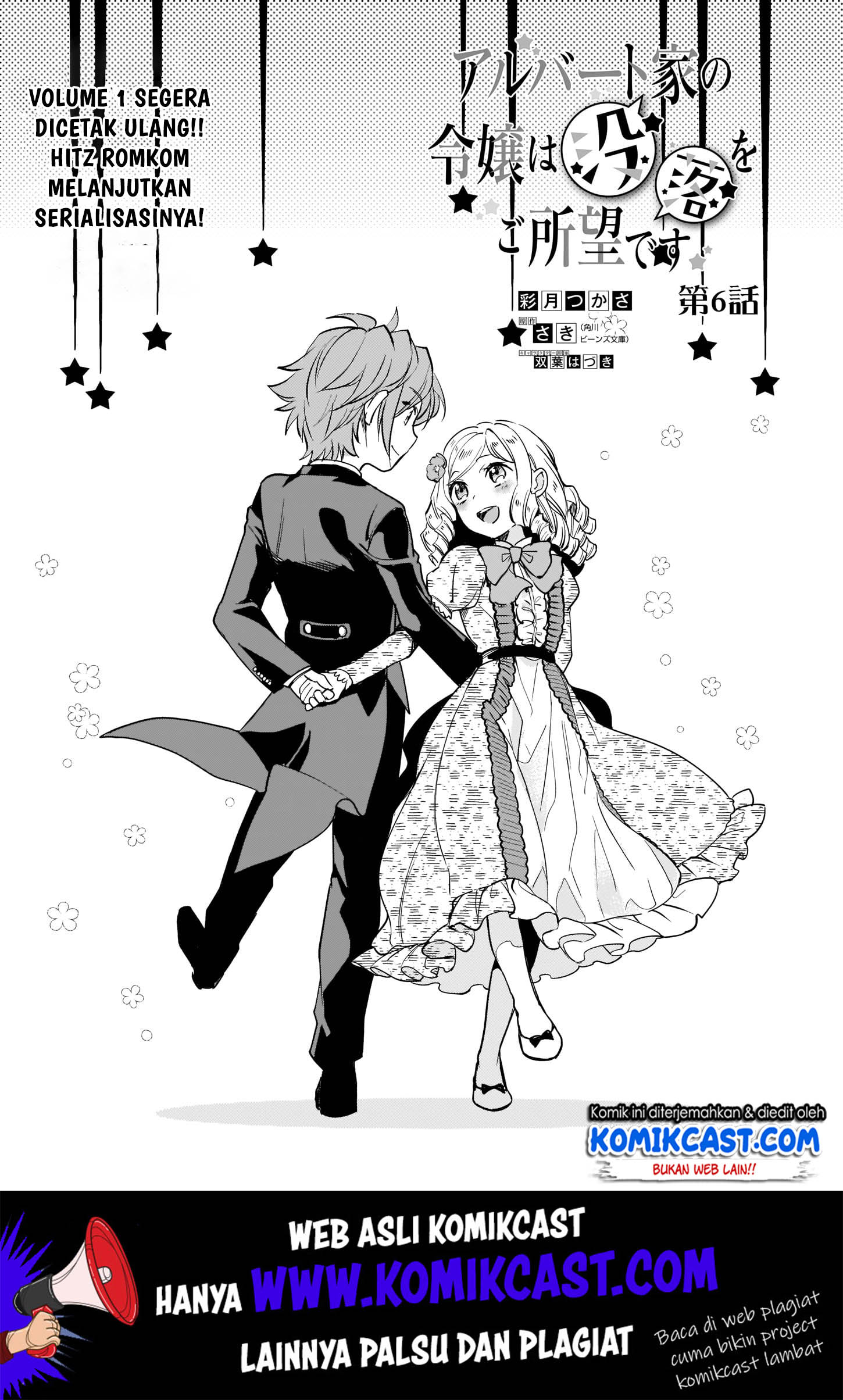 Albert-ke no Reijou wa Botsuraku wo Goshomou desu Chapter 6 - halaman 9