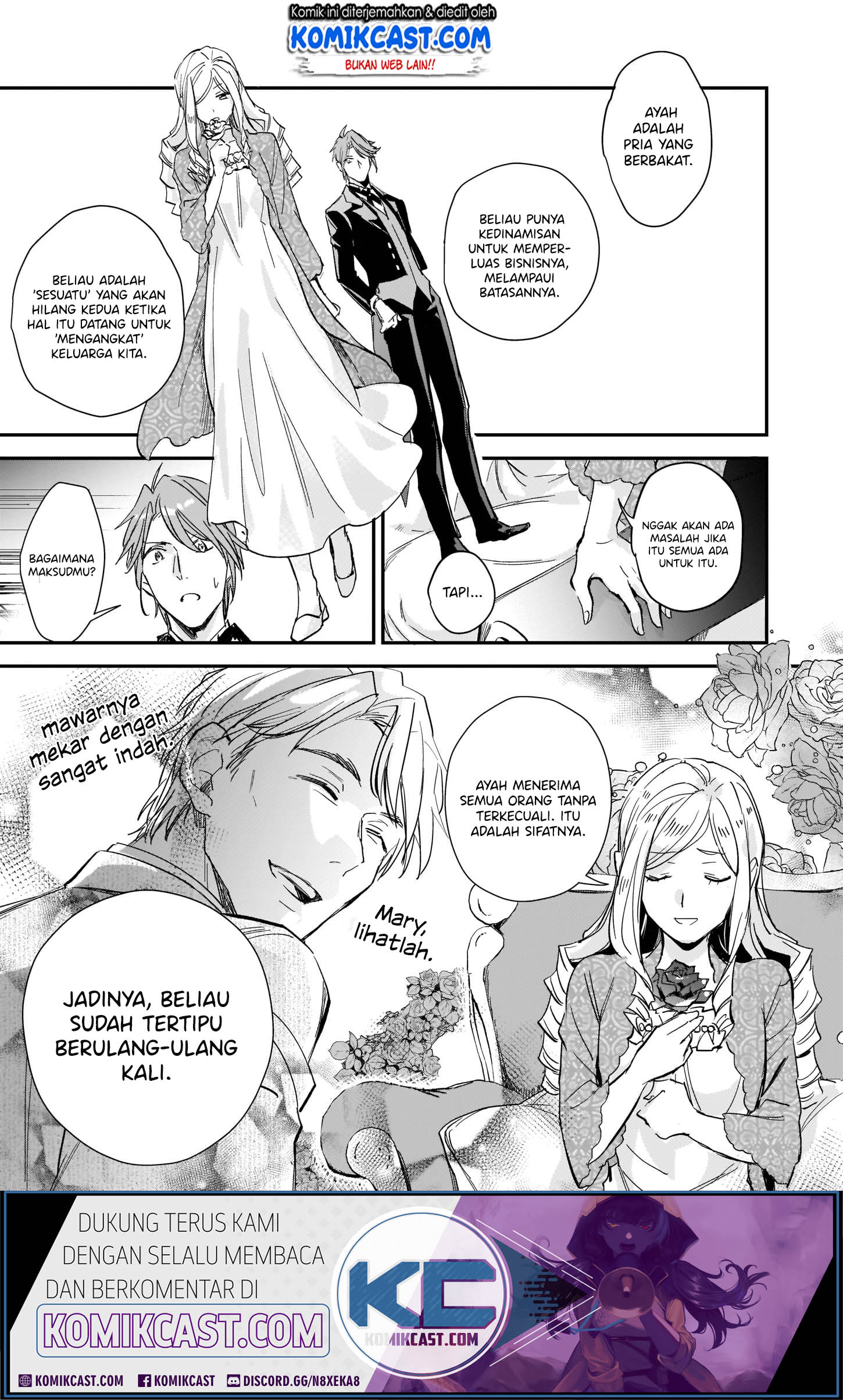 Albert-ke no Reijou wa Botsuraku wo Goshomou desu Chapter 7 - halaman 12