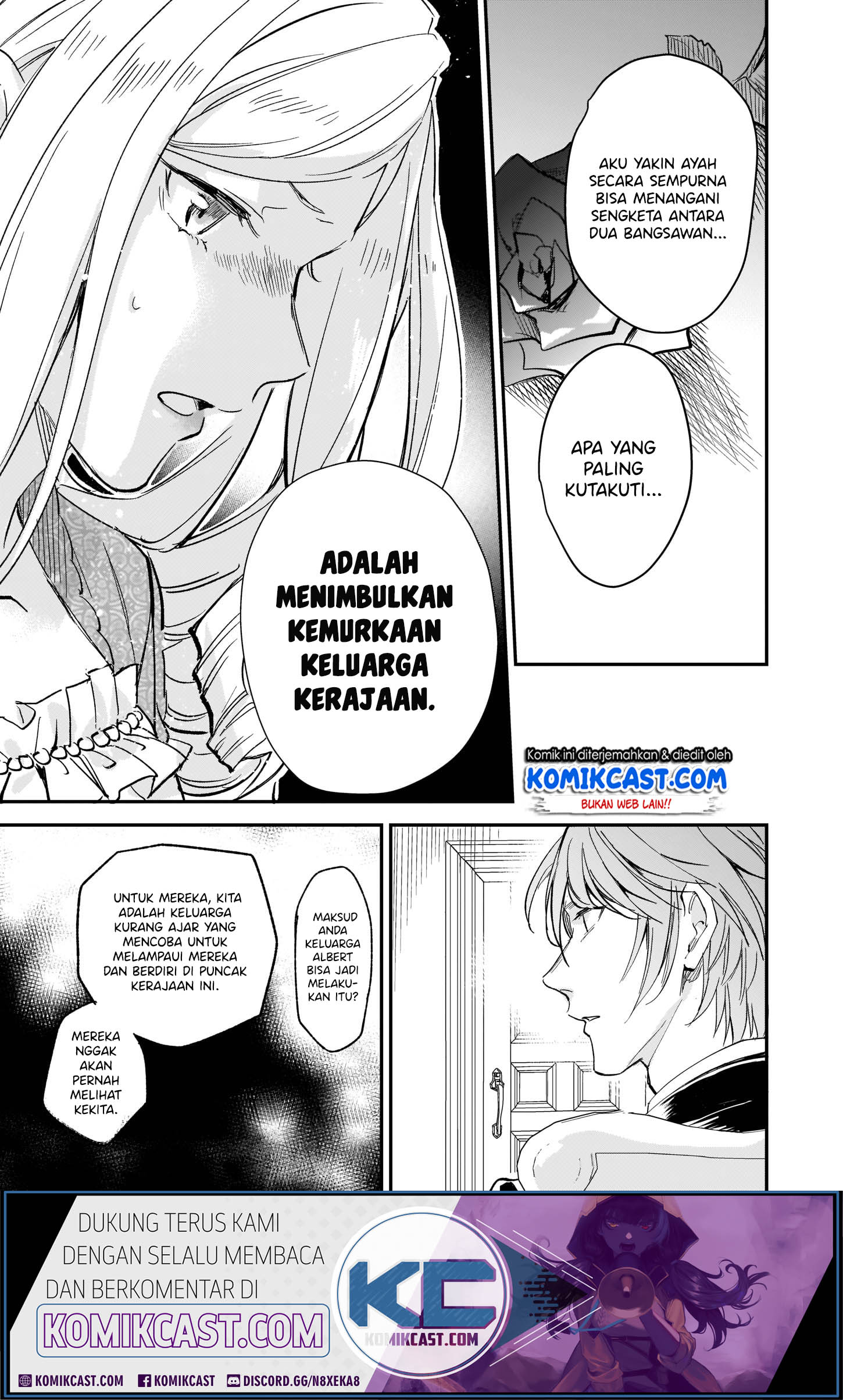 Albert-ke no Reijou wa Botsuraku wo Goshomou desu Chapter 7 - halaman 14