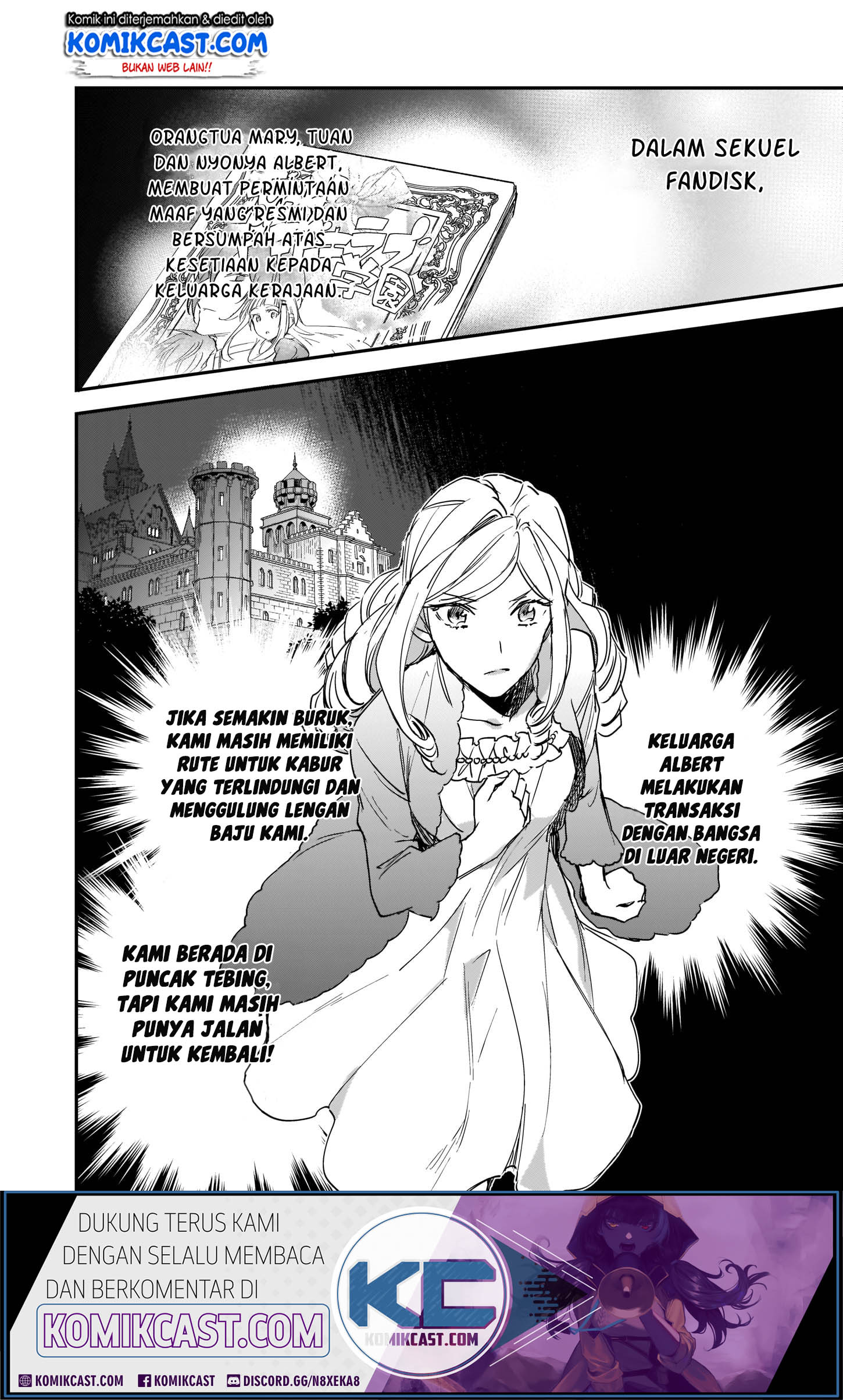 Albert-ke no Reijou wa Botsuraku wo Goshomou desu Chapter 7 - halaman 17