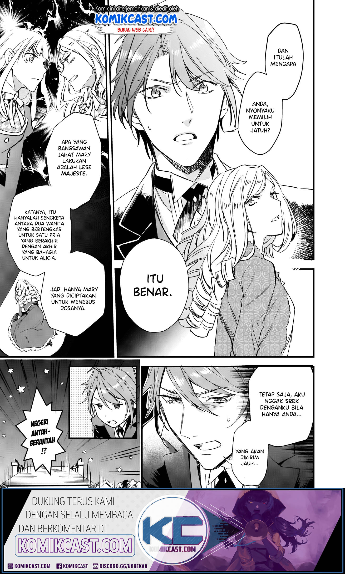 Albert-ke no Reijou wa Botsuraku wo Goshomou desu Chapter 7 - halaman 18