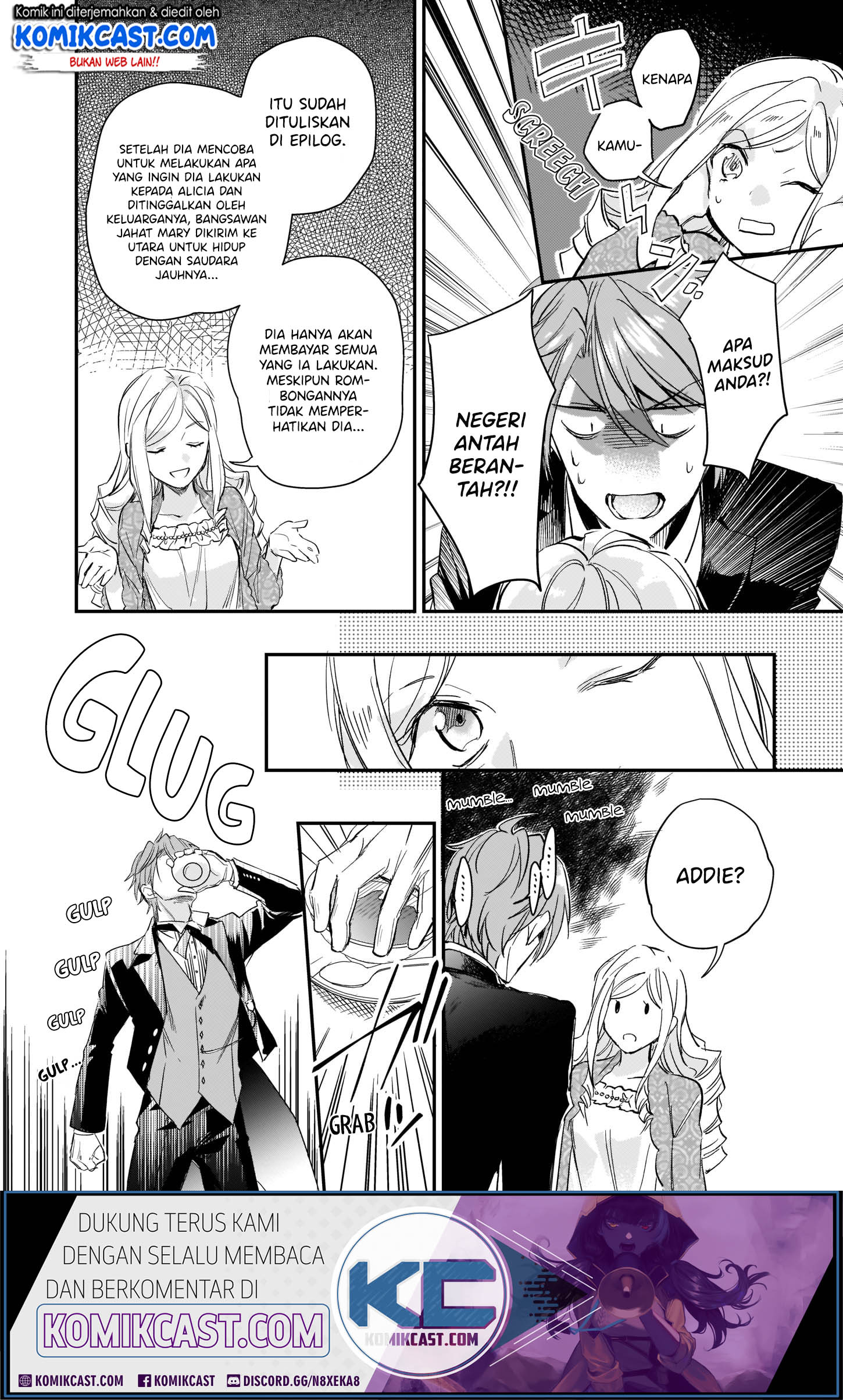 Albert-ke no Reijou wa Botsuraku wo Goshomou desu Chapter 7 - halaman 19