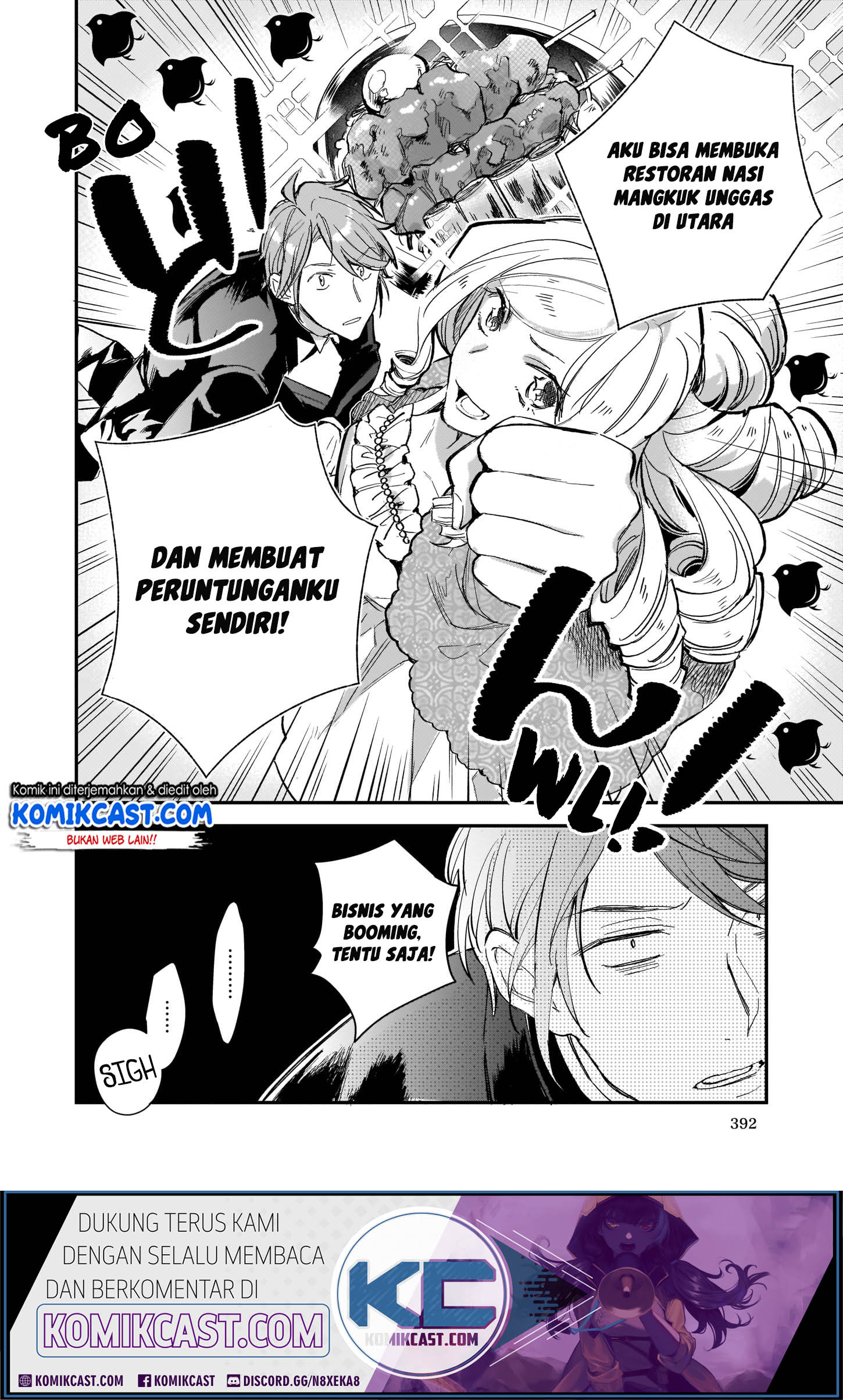 Albert-ke no Reijou wa Botsuraku wo Goshomou desu Chapter 7 - halaman 21