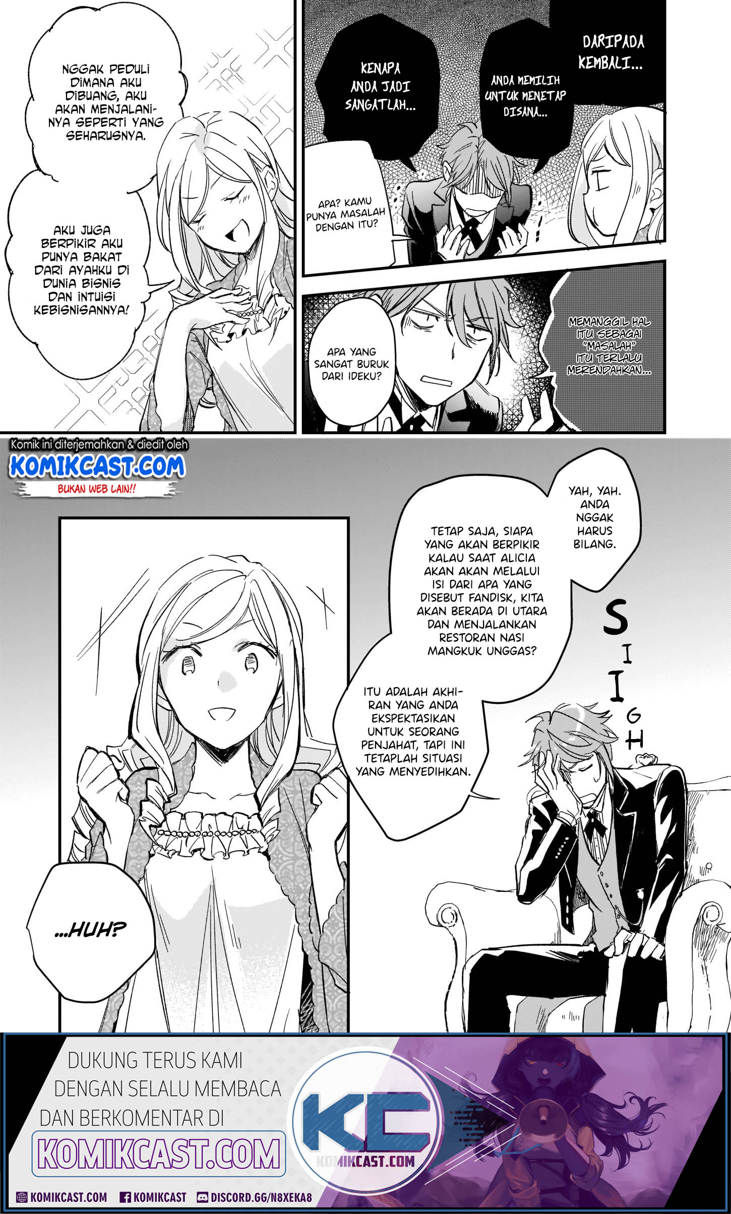 Albert-ke no Reijou wa Botsuraku wo Goshomou desu Chapter 7 - halaman 22