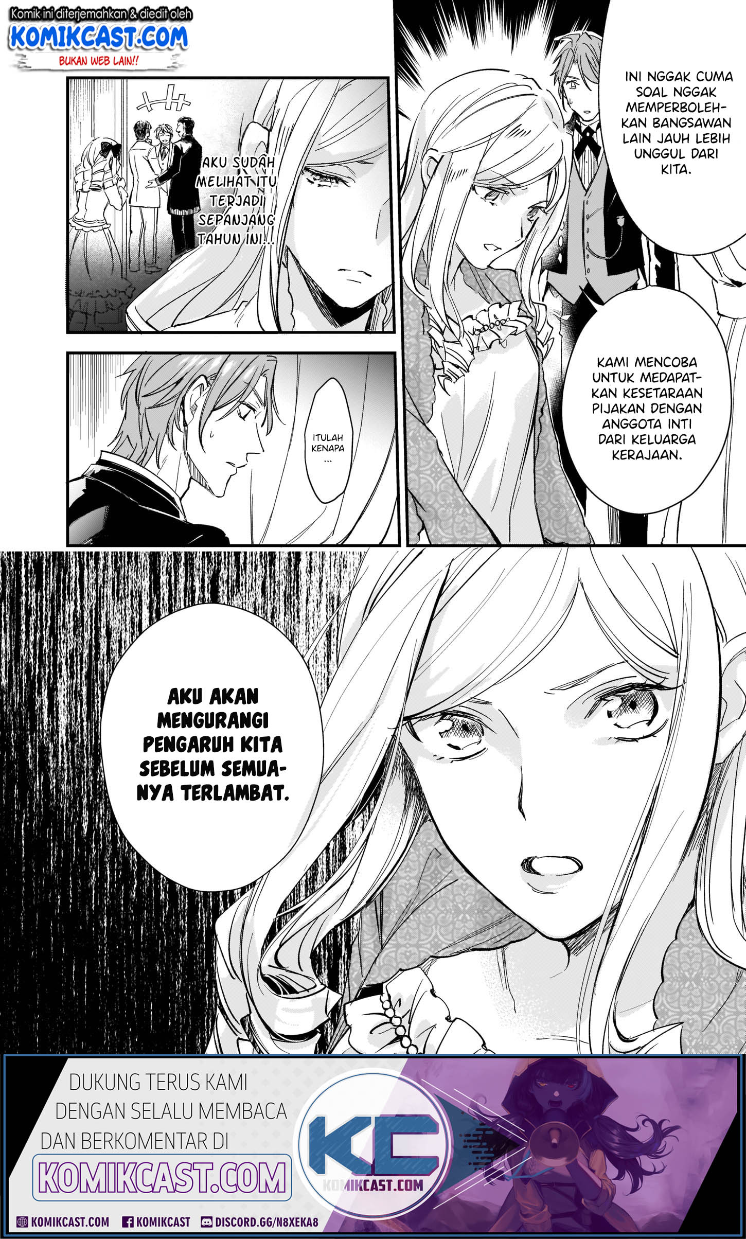 Albert-ke no Reijou wa Botsuraku wo Goshomou desu Chapter 7 - halaman 7