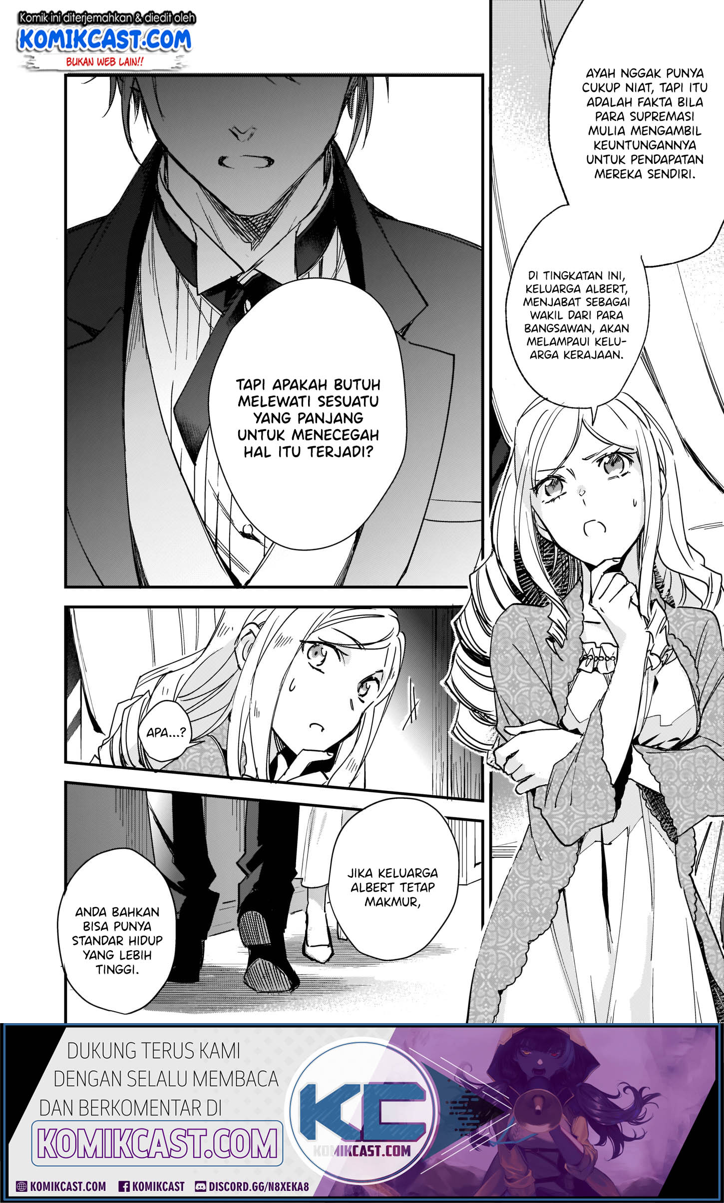 Albert-ke no Reijou wa Botsuraku wo Goshomou desu Chapter 7 - halaman 9