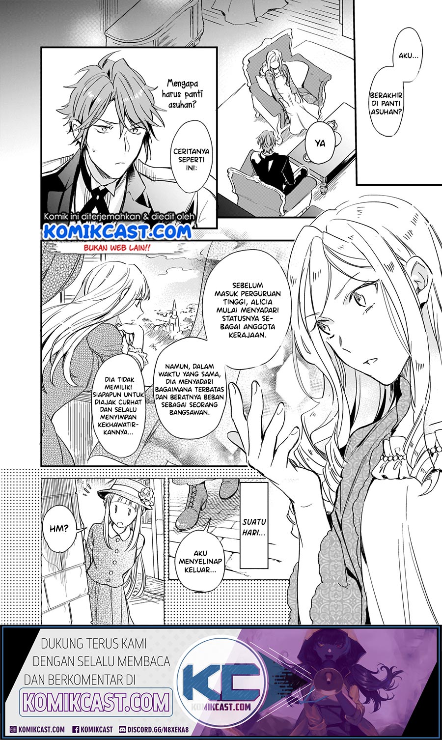 Albert-ke no Reijou wa Botsuraku wo Goshomou desu Chapter 8.1 - halaman 2
