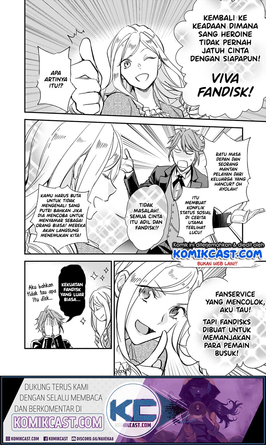 Albert-ke no Reijou wa Botsuraku wo Goshomou desu Chapter 8.1 - halaman 6