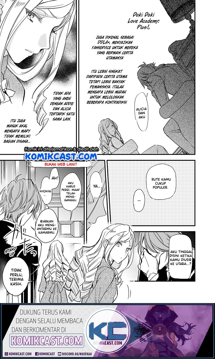 Albert-ke no Reijou wa Botsuraku wo Goshomou desu Chapter 8.1 - halaman 7