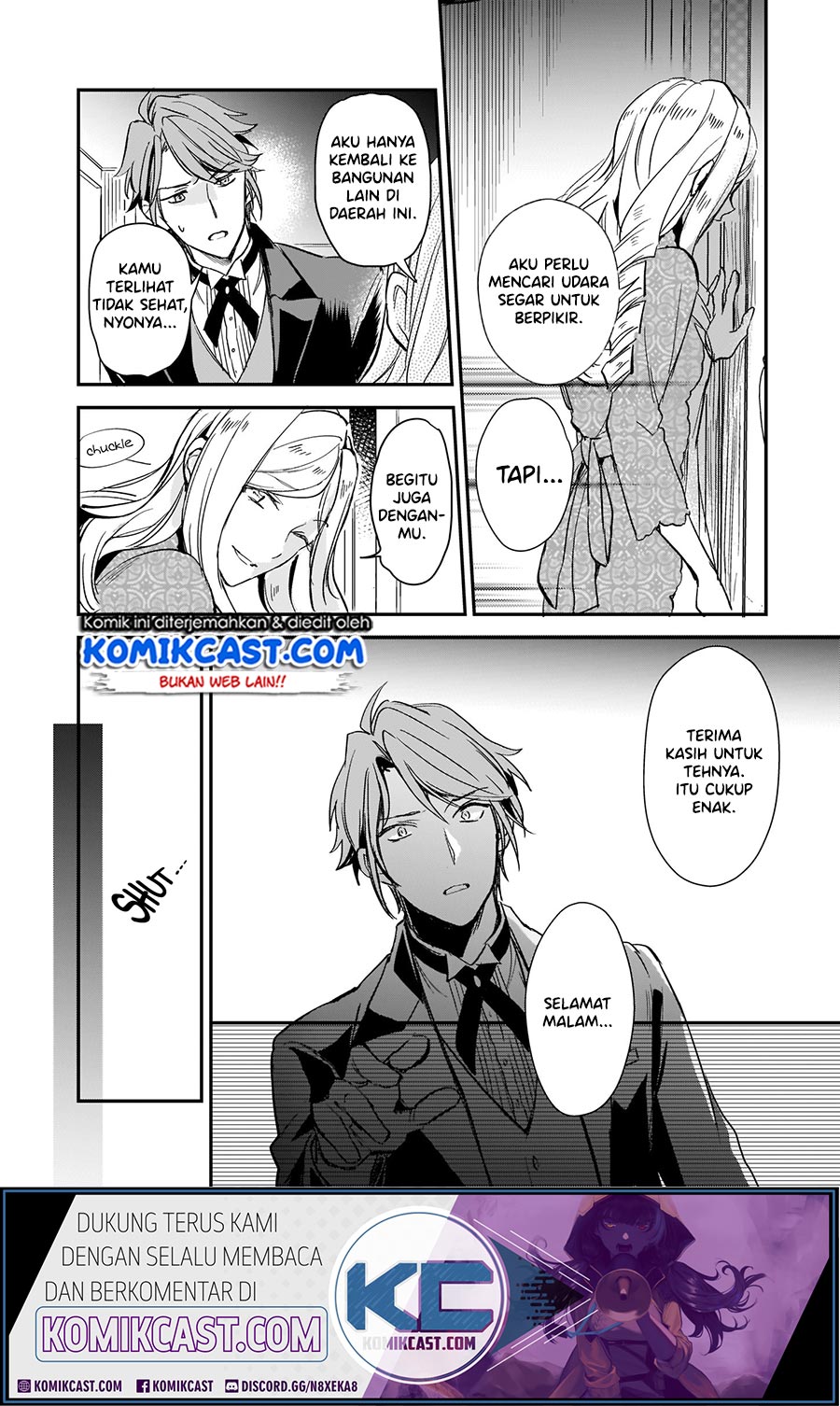 Albert-ke no Reijou wa Botsuraku wo Goshomou desu Chapter 8.1 - halaman 8