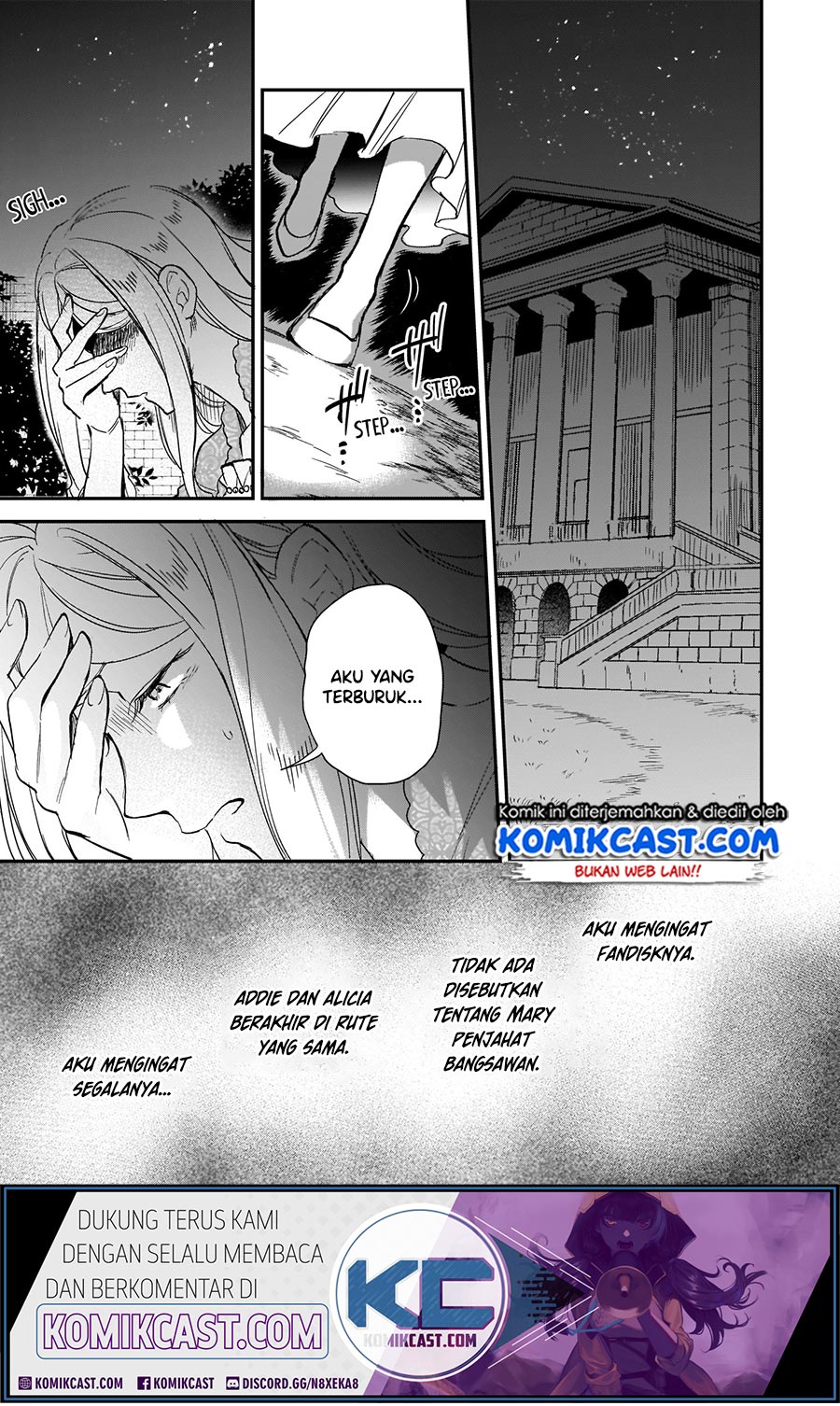 Albert-ke no Reijou wa Botsuraku wo Goshomou desu Chapter 8.1 - halaman 9