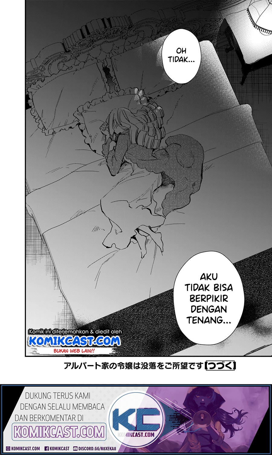 Albert-ke no Reijou wa Botsuraku wo Goshomou desu Chapter 8.2 - halaman 11