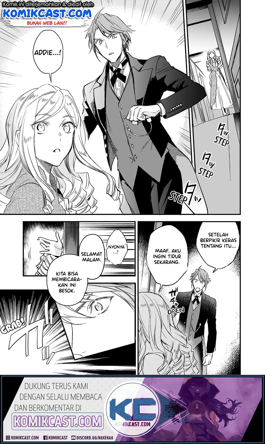 Albert-ke no Reijou wa Botsuraku wo Goshomou desu Chapter 8.2 - halaman 3