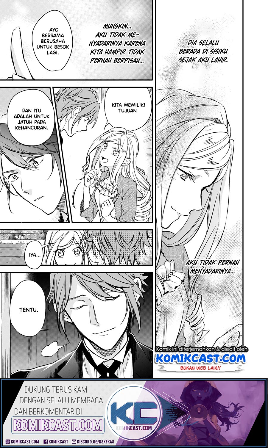 Albert-ke no Reijou wa Botsuraku wo Goshomou desu Chapter 8.2 - halaman 6