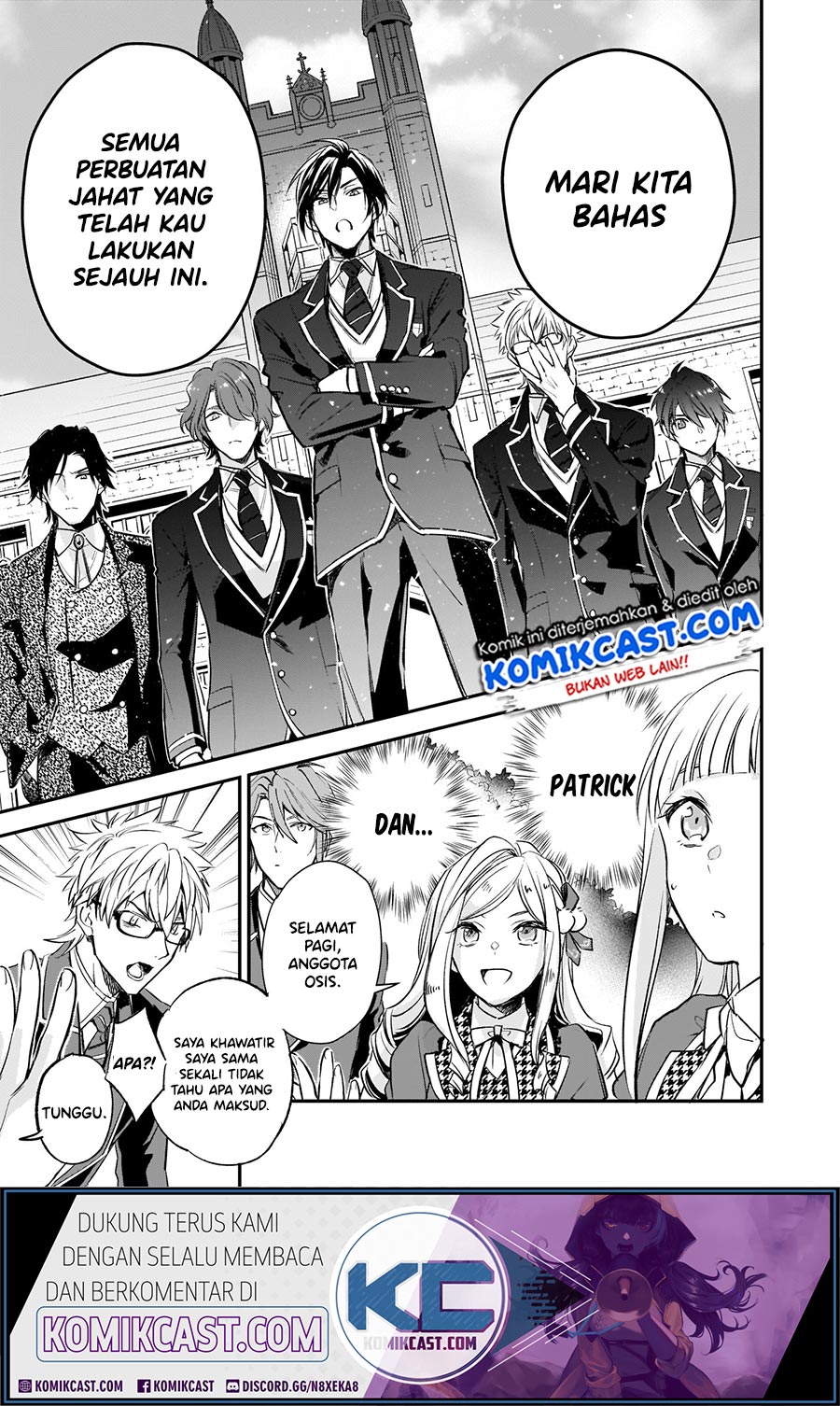 Albert-ke no Reijou wa Botsuraku wo Goshomou desu Chapter 9.1 - halaman 11