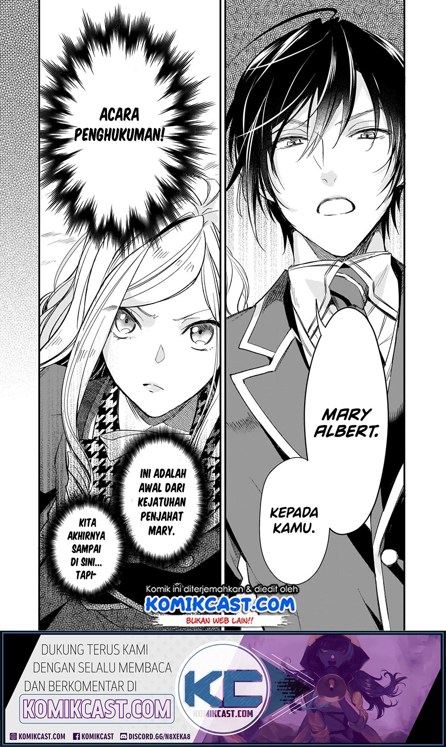 Albert-ke no Reijou wa Botsuraku wo Goshomou desu Chapter 9.1 - halaman 13
