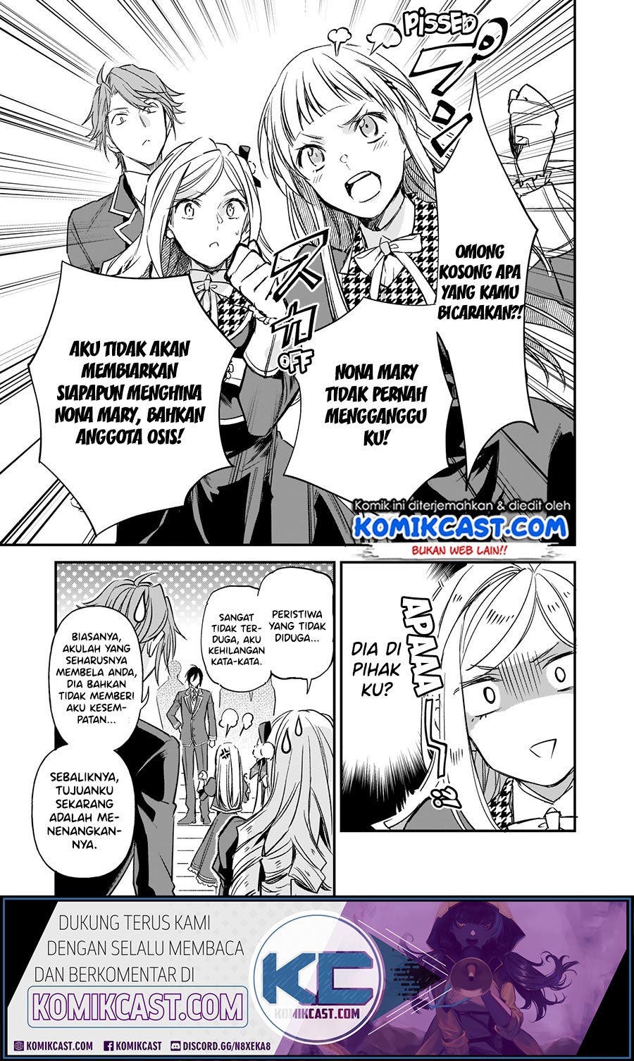 Albert-ke no Reijou wa Botsuraku wo Goshomou desu Chapter 9.1 - halaman 15