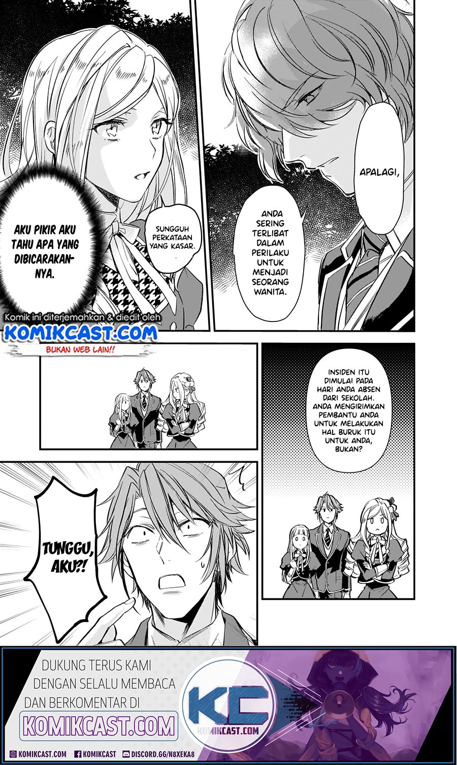 Albert-ke no Reijou wa Botsuraku wo Goshomou desu Chapter 9.1 - halaman 17