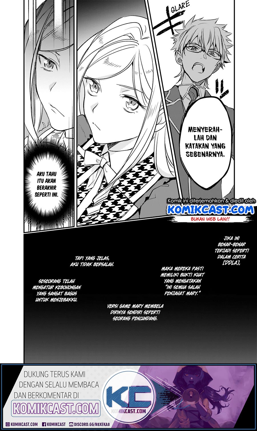 Albert-ke no Reijou wa Botsuraku wo Goshomou desu Chapter 9.1 - halaman 22